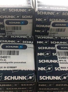 雄克机械手schunk气缸308800JGP80-1多功能工业机器人零件