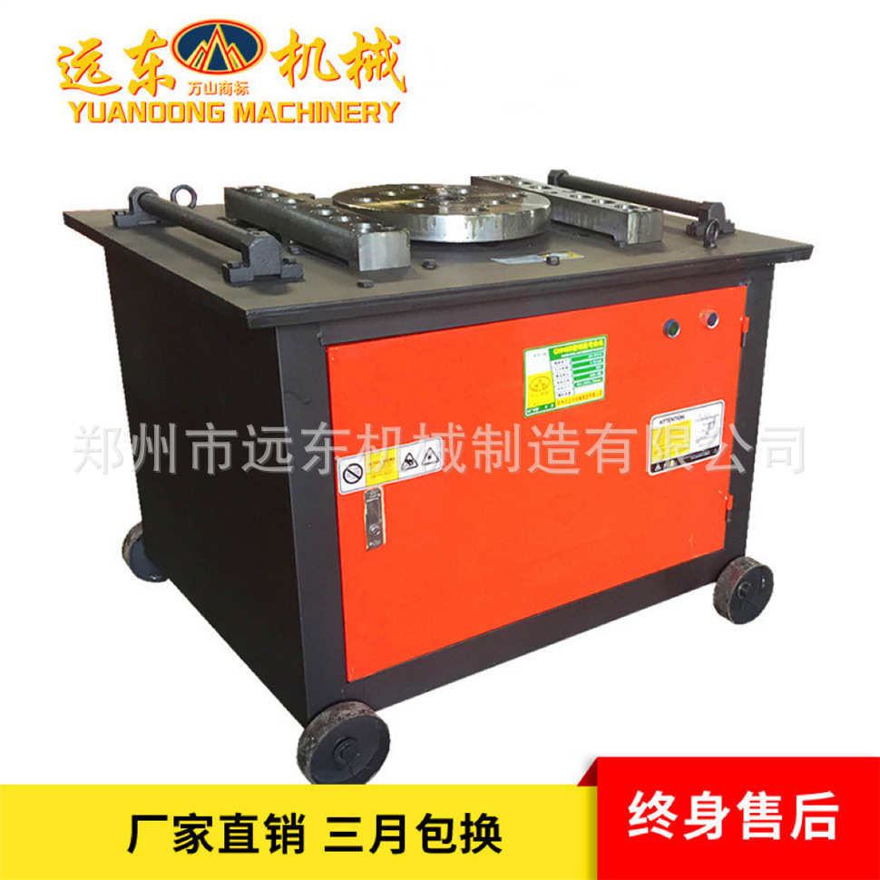 齿轮款GW40型钢筋弯曲机全自动圆钢螺纹钢弯箍弯筋机折弯机弯曲机