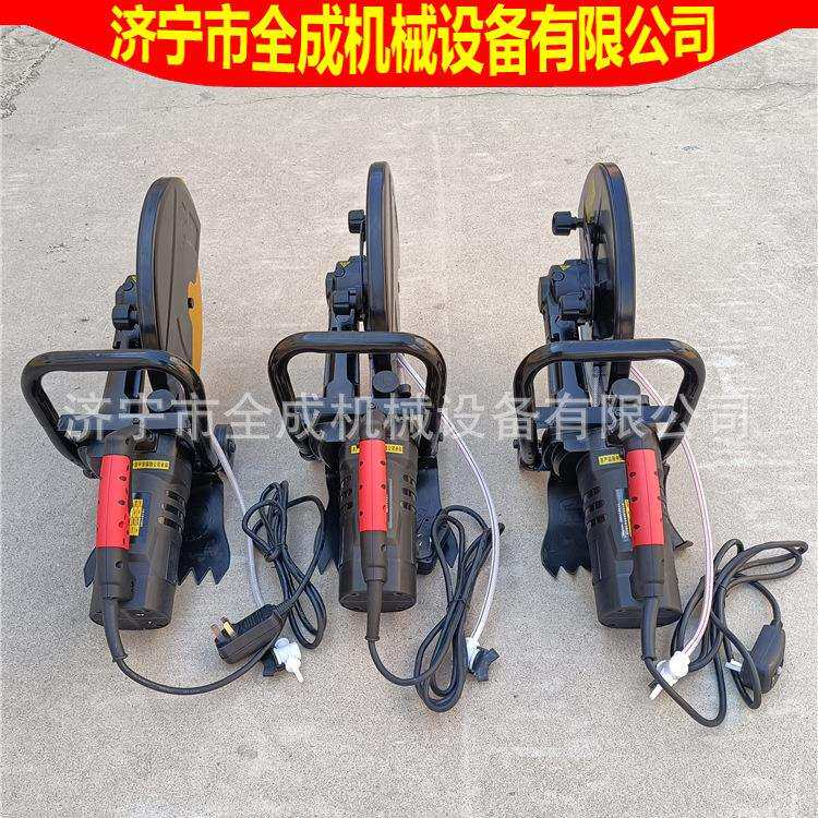 全成手提式钢筋切割机电动角铁型材砂轮切割锯工业级无齿锯价格