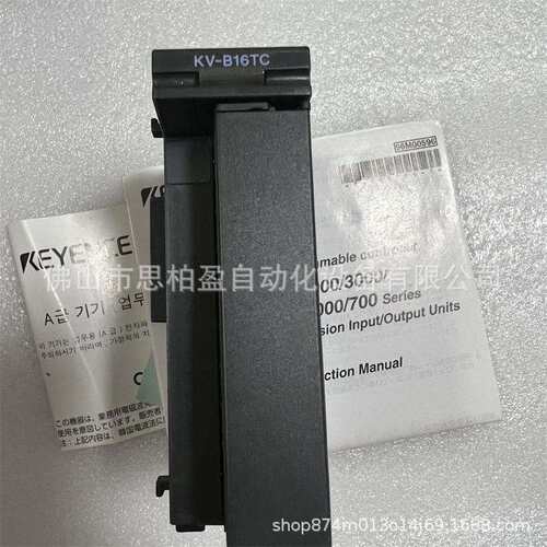 基恩士KV-RC16BX KV-RC16BXT KV-RC16BR KV-B16TCP KV-B16RA