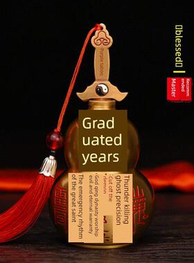 剑葫芦开空心民族风格原创幸运镇屋客厅入口黄铜家庭桌面装饰饰品