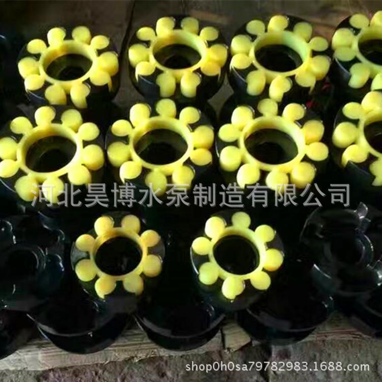 铸铁联轴器 三爪式联轴器 柱销联轴器 速机靠背轮 型号齐全