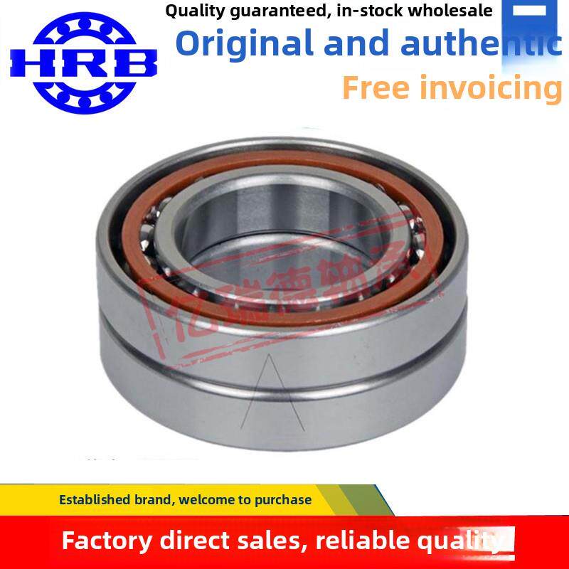 Hrb哈尔滨机床配套轴承7205 7206 7207 7208 7209 7210Acta/P4Db