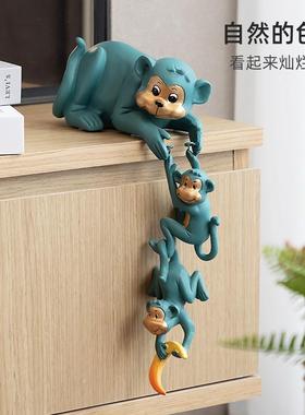慧心巧意书中式桌面摆件聚猴子家居饰品创客厅房玄关装HX010695饰