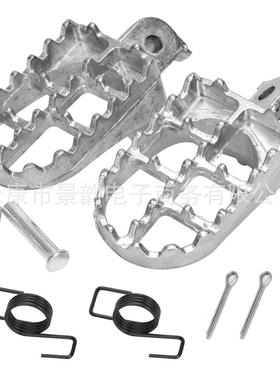 儿童越野摩托车配件适用Yamaha PW50 PW80 TW200脚踏板脚蹬前脚踏