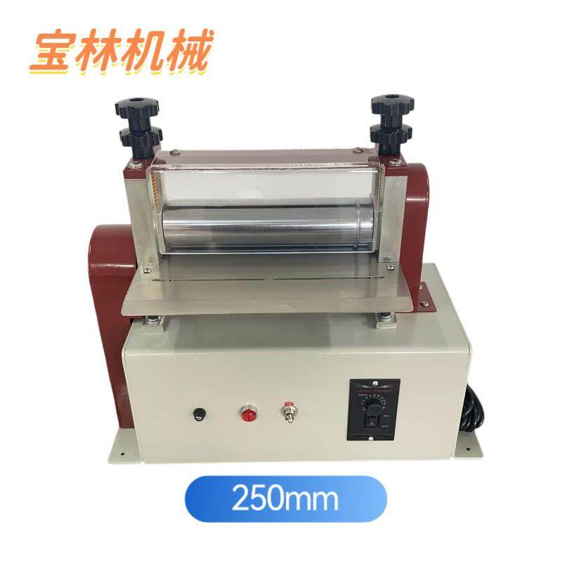 250mm桌面小型抽条机肩带包骨机皮革折边机圆条半圆条压条机