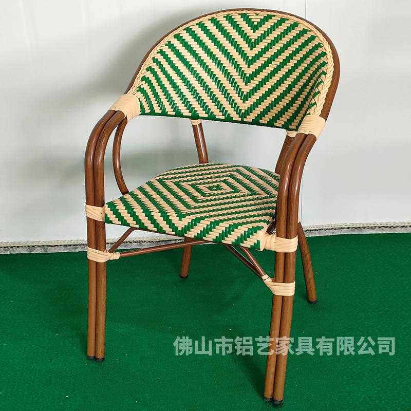 藤编铝合金户外阳台咖啡厅奶茶店庭园露天夜市外摆编藤桌椅组合