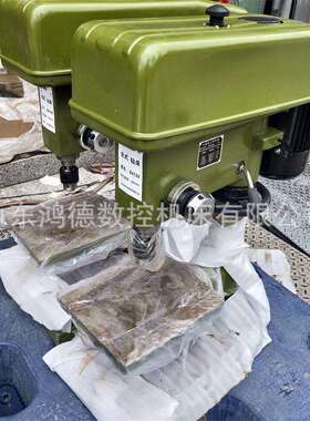 现货供应Z4132台式钻床 可钻孔32mm直径钻孔设备 zq4132台钻