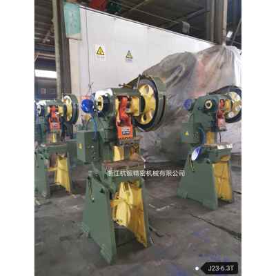 浙江冲床J23-6.3T冲床、冲压机、6.3吨杭州冲床机冲孔机