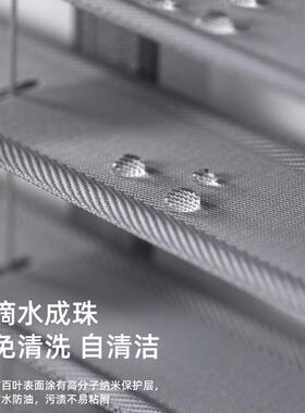 OF9D卧百叶窗帘朗丝帘F7688J8J房办公室厨卫布生间用防水遮阳帘室