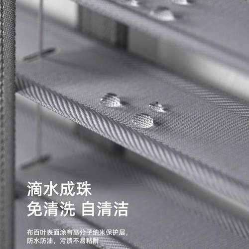 OFF7688J8JD布窗帘朗丝帘厨房办公室9卫生叶间用防水遮阳帘百卧室