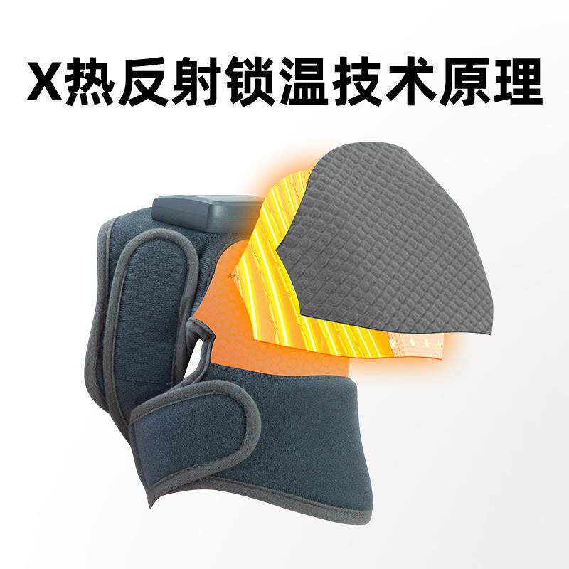 中老年膝盖按摩器护膝老寒腿关节热敷保温发热按摩仪护肩电加热