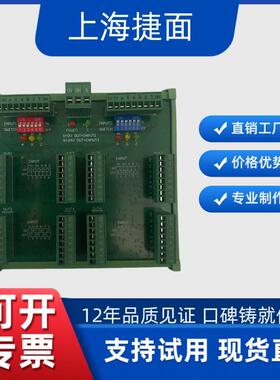 KATE 信号转换模块ES280 网关控制模块 兼容GV228