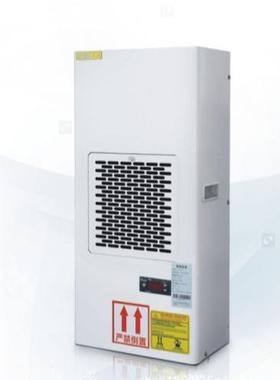 镭戈斯折弯机电箱降温除湿用600W电柜空调XD-06B外挂空调冷气机