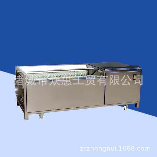 莲藕魔芋毛刷清洗去皮机洗核桃红枣橙子的机器茨菇萝卜清洗机