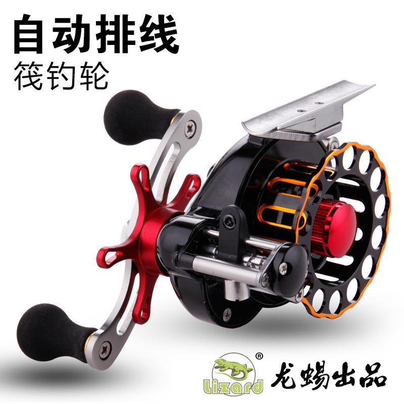 银狐筏钓轮带泄力全金属自动排线微铅轮筏竿轮抛竿轮渔轮筏轮