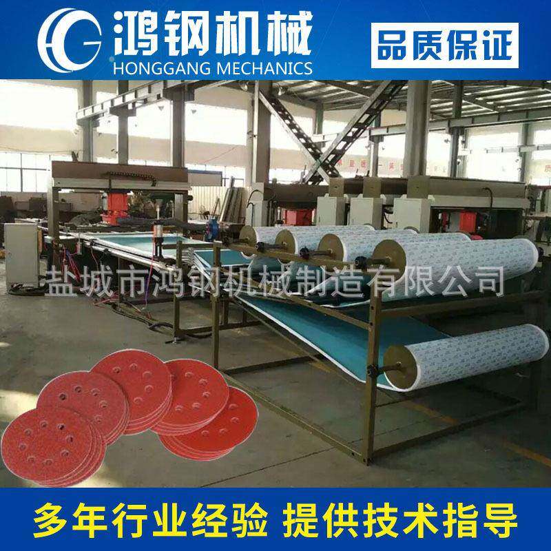 厂家供应微电脑液压龙门自动连续裁断机 汽车内饰手套箱包下料机