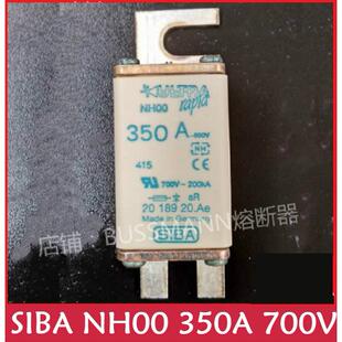 SIBA熔断器 250A 400A 保险 200A 350A 180A NH00 2018920 315A