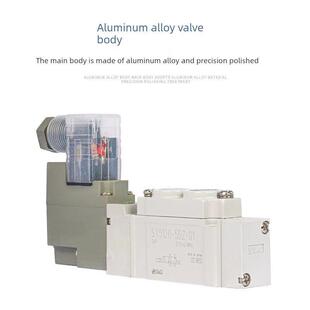 DZD C4C6C8 LZE 6LZD 5320 SMC电磁阀SY5120 5220