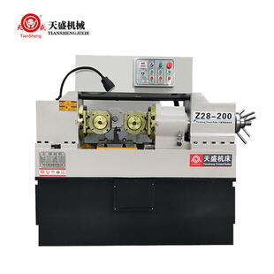 天盛Z28-200型全自动数控滚丝机 钢筋螺纹滚花机 数控两轴搓丝机