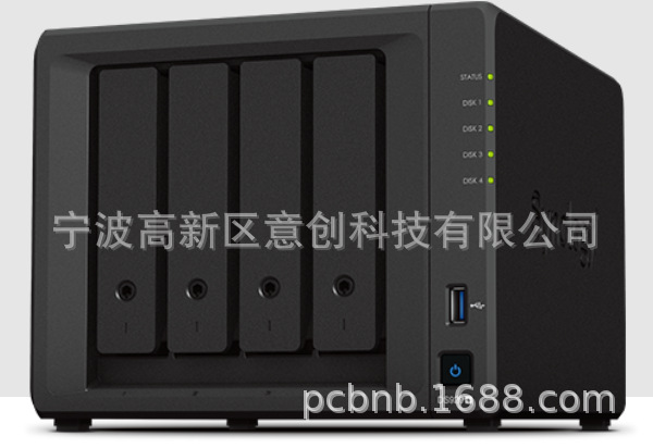 Synology/群晖DS920+2TB SSD+16TB HD四盘位NAS Scott网络存储