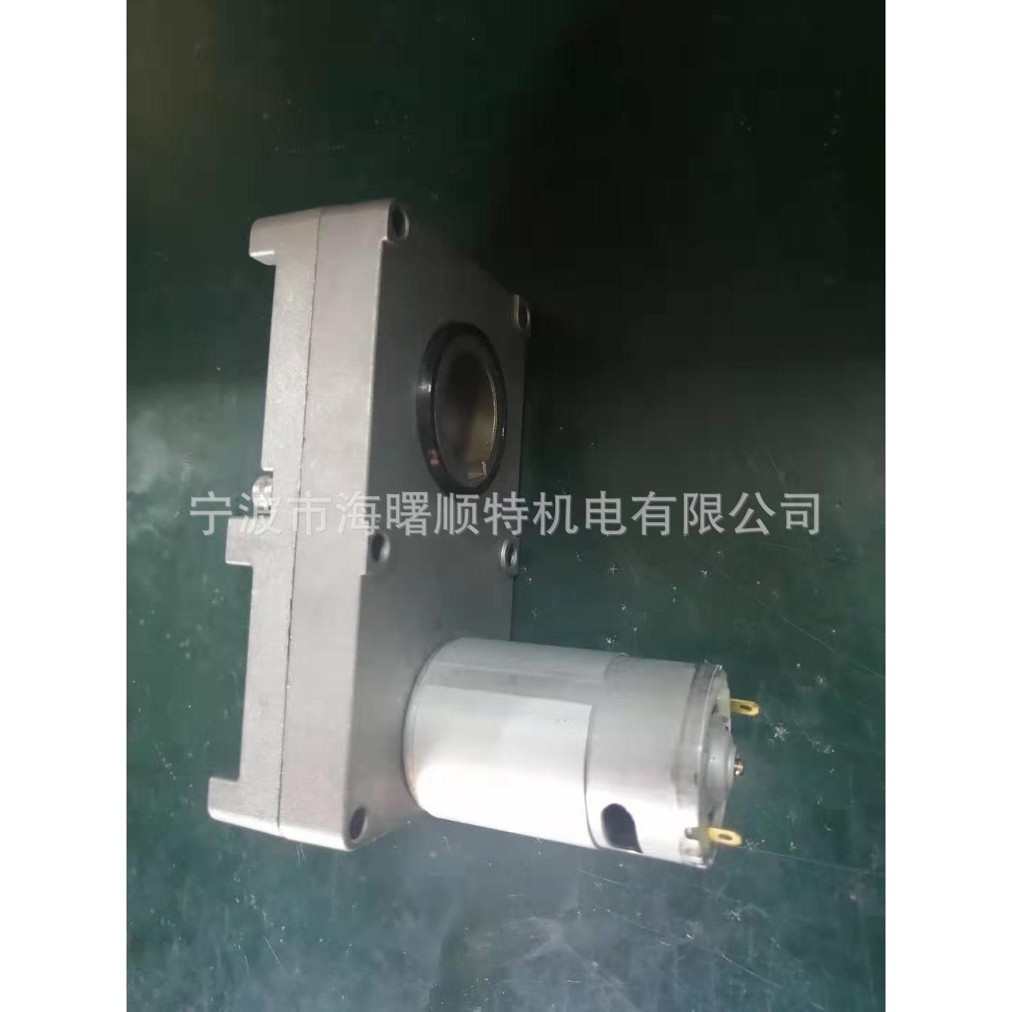 -GF550/TPC55微型直流5减速电机7轴字型空心电机中空轴