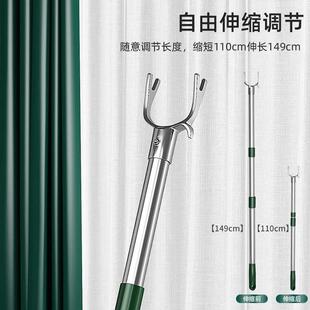 衣撑杆挑衣杆 撑衣杆家用晾衣杆叉丫取衣服凉衣捍衣叉杆伸缩加长款