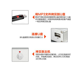 2021店铺进门感f应器迎宾感应门铃欢迎光临可语音提示器1、单向