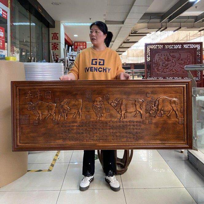 东阳木雕挂件客厅玄关背景墙装饰牌匾长方形家和万事兴香樟木实木