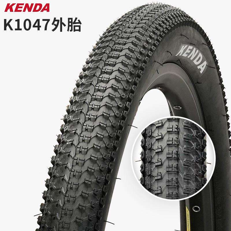建大山地 自行车外胎 K1047 26寸 27寸 29寸 防刺折叠 自行车配件