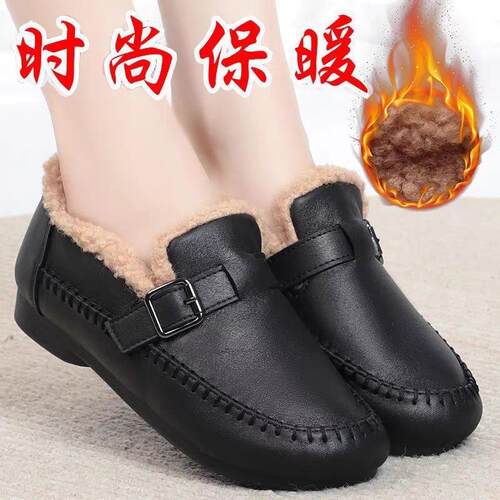 正品真皮羊羔毛妈妈秋冬鞋浅口棉鞋保暖适牛筋防滑舒软底休时闲尚