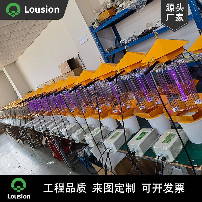 定制果园农用201304不锈钢道路灯具/智慧路灯/