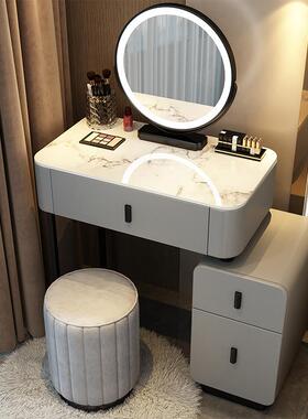 型实木头F5M7JS56岩板梳妆台床收纳柜一桌体女卧室现代简约化妆小