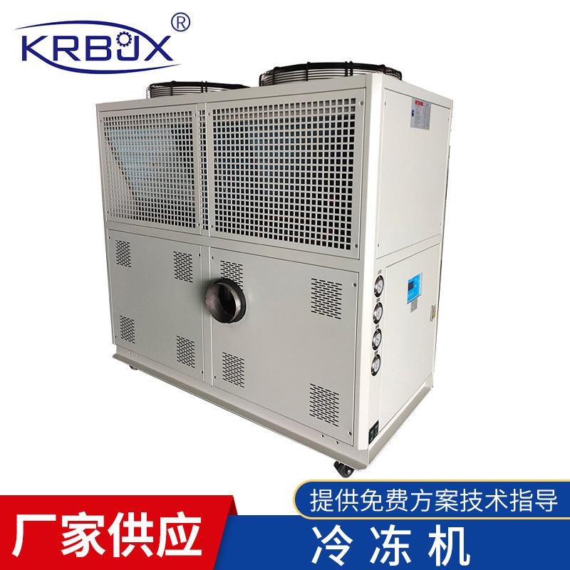 厂家直供大风量厂房工业冷风机车间降温设备控温移动式冷风机