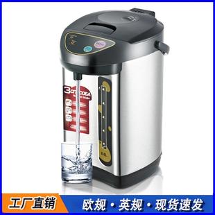 欧规电热水瓶保温6.8L热水壶恒温办公家用饮水机全自动大容量烧水