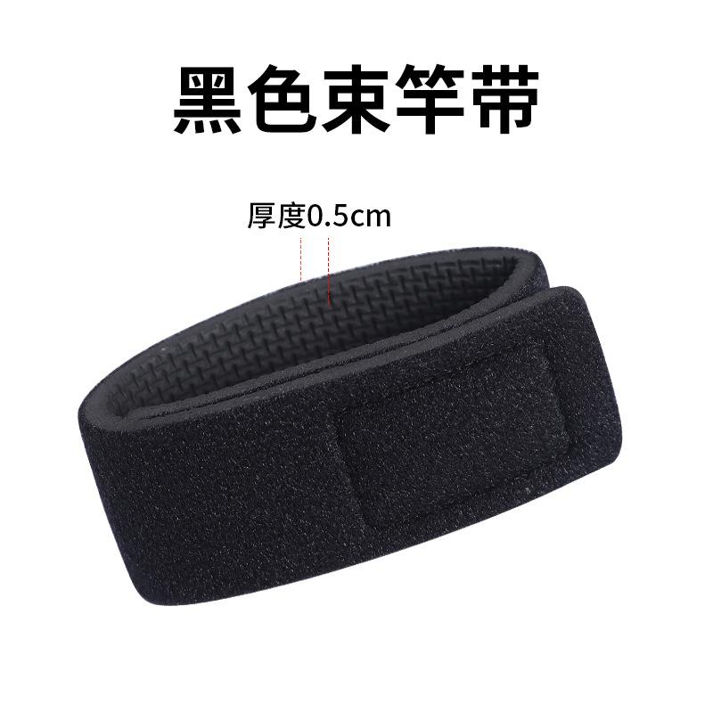 钓鱼竿路亚专用鱼竿其他垂钓用品