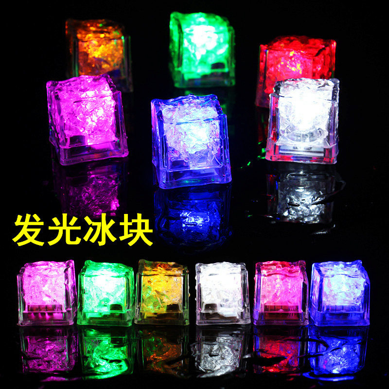 led发光发光冰块冰块七彩小夜灯