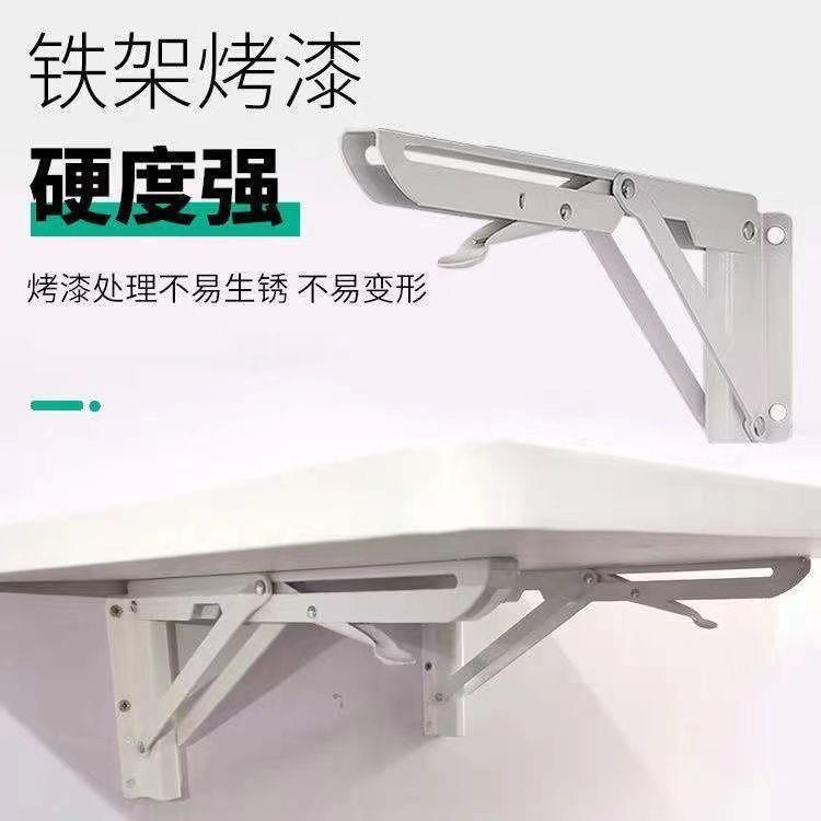 可折桌子壁挂墙面多功能家用46006小叠户连型挂墙桌壁桌长方形书