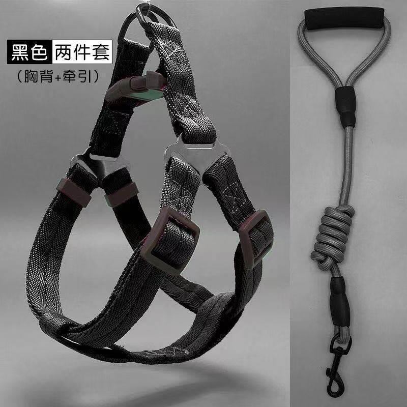 狗狗绳子链子牵引绳可调泰迪宠物小型金毛大型犬背带背心遛狗项圈