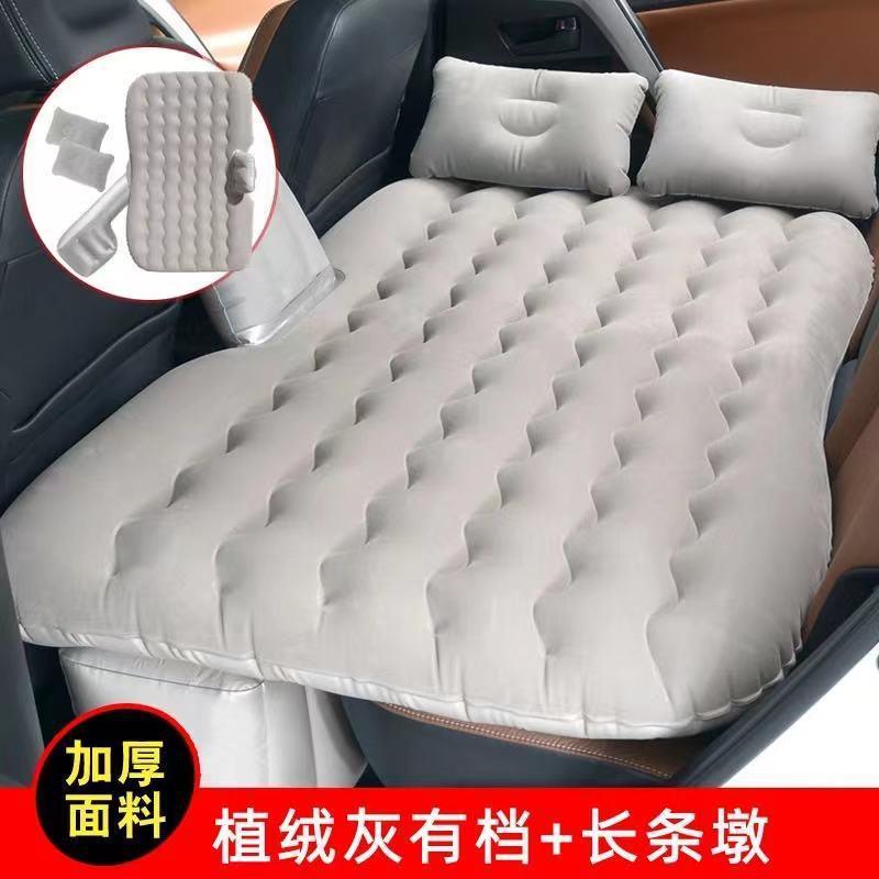 车载便携式折叠床便捷易携带多功能舒适柔软充气床垫户外旅行睡觉