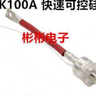 0A快速 可控硅V0螺旋螺丝160-式 KK 硅0快速 10V后级晶闸管120