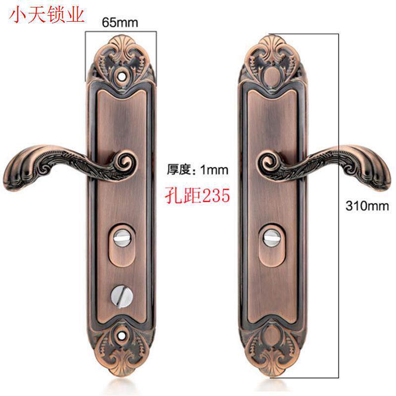 防盗门拉手红古铜把手执手复古铝合金门入户门双开大门锁简约门锁