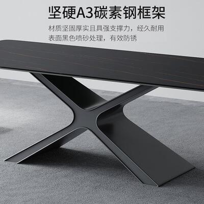 意式简X形交叉桌设小户型现代简约YJS64366长餐方形计师创意岩板