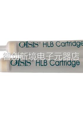 aters固相萃取W小柱HLB 60mg 200mg购 单包规 价格格以实际买为准