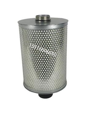 油分43083401油雾分离器芯OA1259配件VHP750空压机VHP540SA螺杆泵