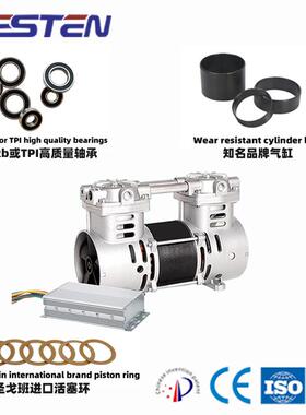 直流无油空压机BST300DC/712V.24v.36v.48v.120v.320v更静更洁净