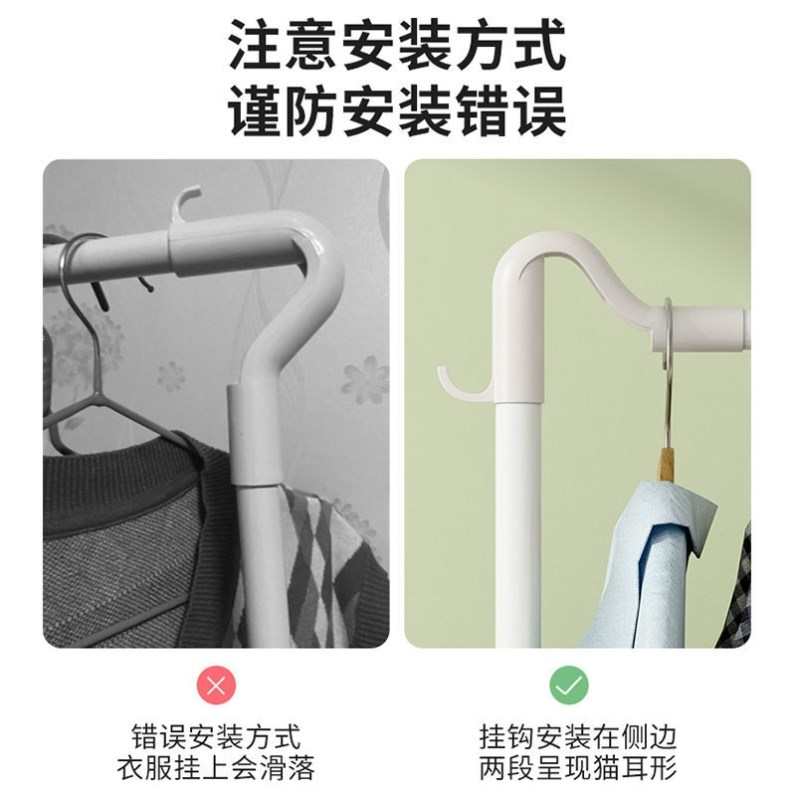 宿舍落地衣架卧室家用衣服挂衣简易架子晾次净衣置物架角落脏余间