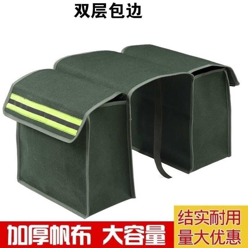 车尾包送货员专用快递工具包摩托车包两侧收纳袋兜子帆布包邮政