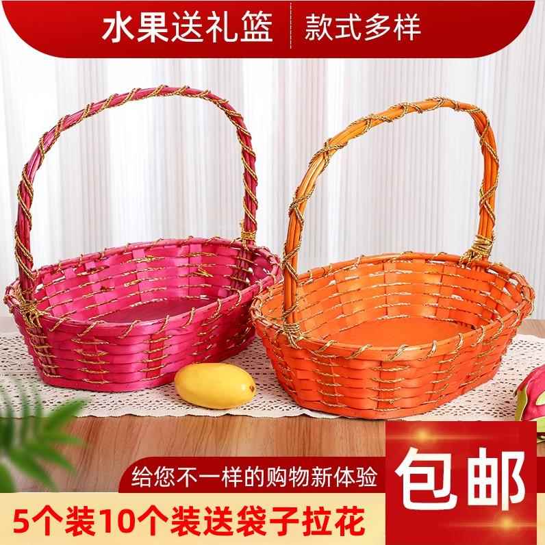 水果篮藤编手提篮花篮送礼篮节日篮采摘篮舞蹈篮插花篮礼品篮菜篮