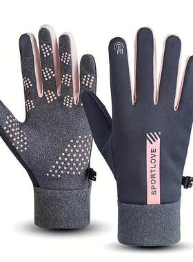 F 72753 Touch Screen Warm Gloves Outdoor 户外运动手套